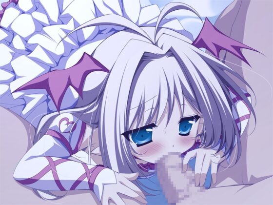 おしえて りとるばんぱいあ [夢見奏] | DLsite 同人 - R18