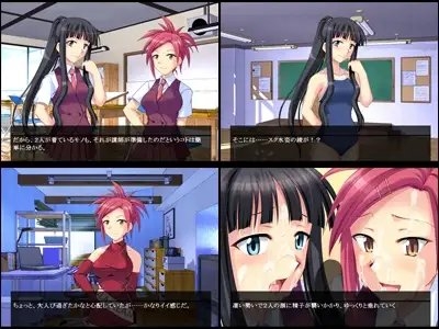 イイナリ・ペン [結海屋] | DLsite 同人 - R18