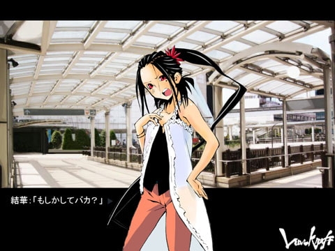 RE-udemonia -take a step backward- [Luv-Kraft] | DLsite 同人 - R18