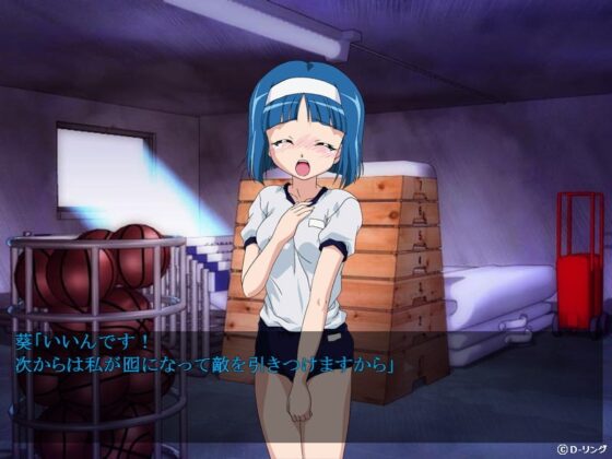 淫乱天使フタナリエンジェル [D-リング] | DLsite 同人 - R18