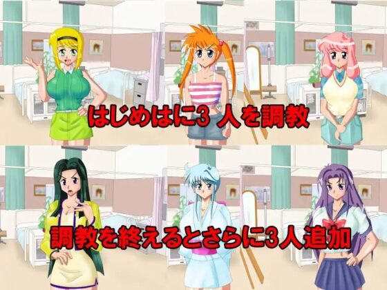 鬼手仏心 [あ] | DLsite 同人 - R18