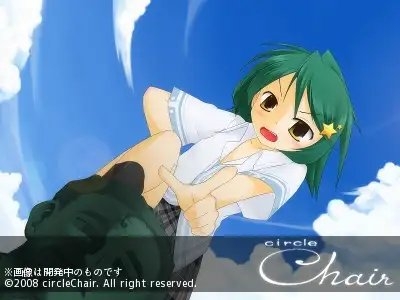 青い海のつくりかた [circle Chair] | DLsite 同人 - R18