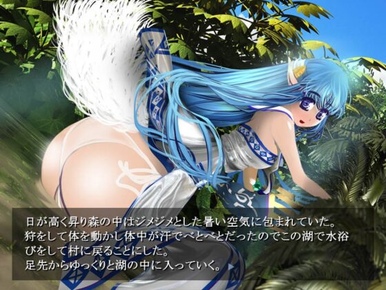 触手なの3 [Twilight] | DLsite 同人 - R18