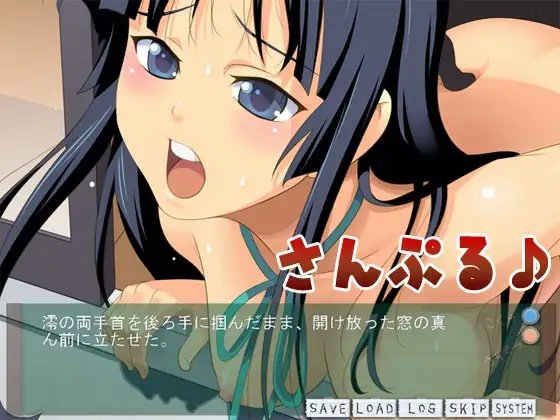 けいじゃん! [ニャンG] | DLsite 同人 - R18