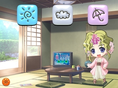 春ち○んのウェザー雀☆拳 [Alabamine] | DLsite 同人 - R18