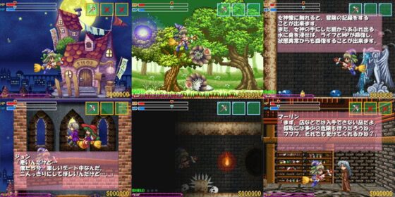 魔女っ子さゆりんのまじかるクエスト [ちんちらソフトハウス] | DLsite 同人 - R18