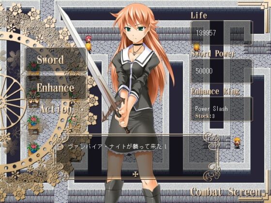 ヴァンパイア女学院-迷宮学園II- [八卦鏡] | DLsite 同人 - R18