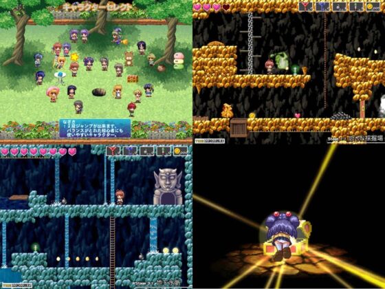 くらすぺ [ちんちらソフトハウス] | DLsite 同人 - R18