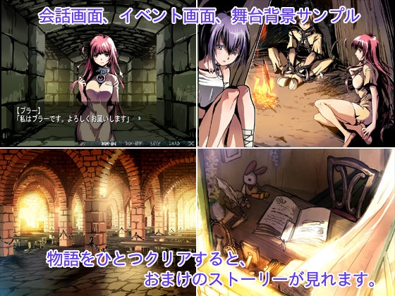 From The Jail [FromTheJail製作会] | DLsite 同人 - R18