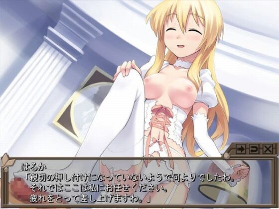 リーヴェルエステート [constructor] | DLsite 同人 - R18