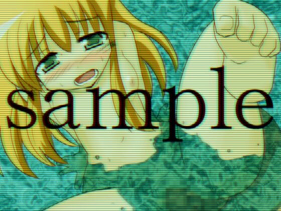 聖祥○学校美少女大陵辱 [CocytusGarden] | DLsite 同人 - R18