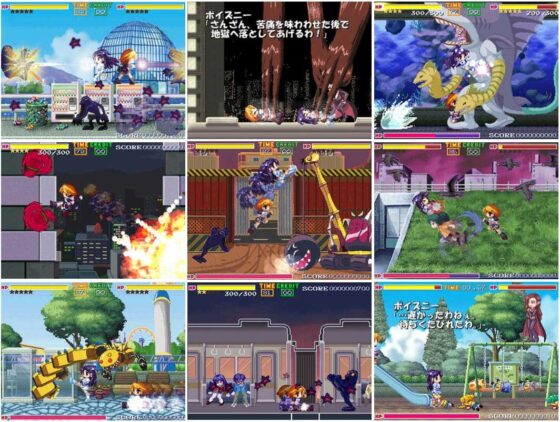 PR○CURE-ACT [ちんちらソフトハウス] | DLsite 同人 - R18