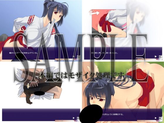 色ごと稽古中! [フロンティアノート] | DLsite 同人 - R18