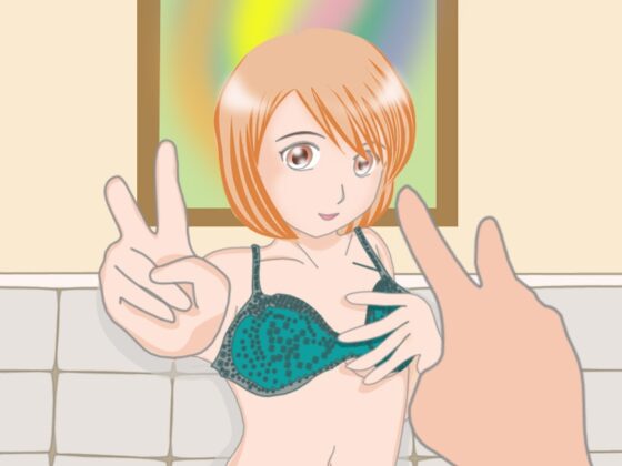 寸止めやきゅうけん [ボイス テンプテーション] | DLsite 同人 - R18