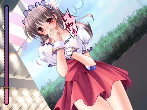 もしも透明人間になれたなら [猫牧場カンパニー] | DLsite 同人 - R18