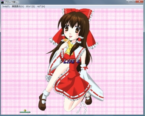 東のブロック [Torchlily] | DLsite 同人 - R18