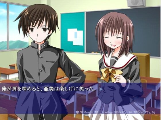 Who is the liar? [空想庭園] | DLsite 同人 - R18