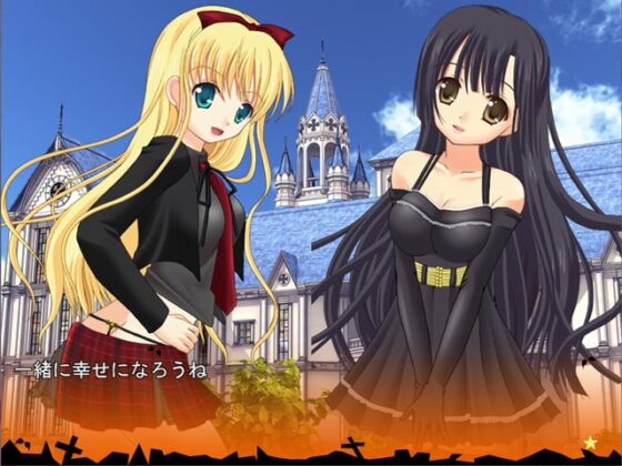 『お菓子をくれなきゃ××するぞ』 [華懐楼] | DLsite 同人 - R18