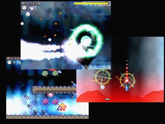 アンリミテッドしろまる [難民アバルズ] | DLsite 同人 - R18