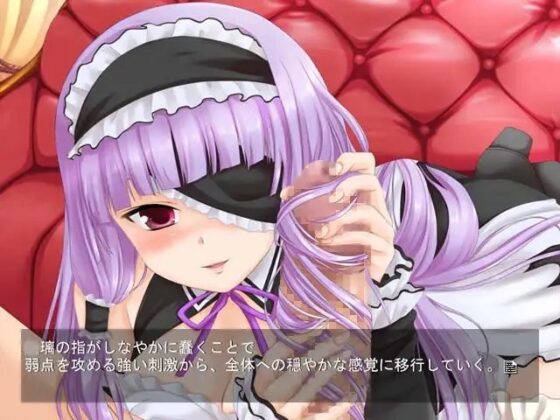 DREAM I CLUB -2ndPure- [すたじおおぐま] | DLsite 同人 - R18