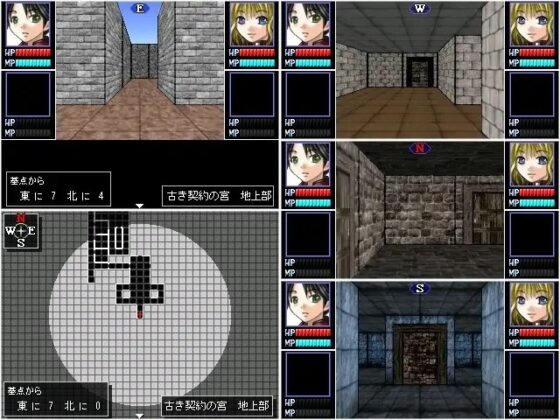 Vortex the Labyrinth II 煉獄の魔杯 [Magictory&amp;ハムスター工房] | DLsite 同人 - R18