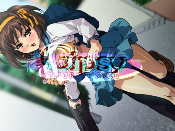 TE・BU・RA [Gipsy underground] | DLsite 同人 - R18