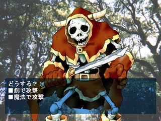 Ma○oolaEX [M’sCAFE] | DLsite 同人 - R18