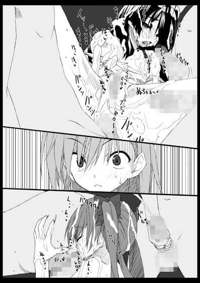 とある妄想の超電磁ノベル [タイガーリリー] | DLsite 同人 - R18