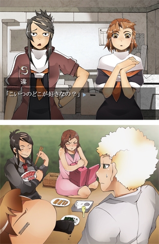 鷽替真と月夜の××× [ななしのや] | DLsite 同人 - R18