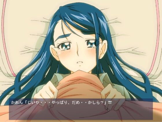 おはよう!キッズアワー [POSEIDON] | DLsite 同人 - R18