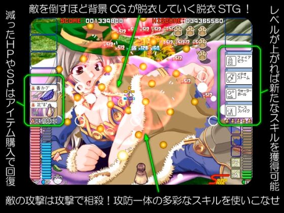 らぐしゅー!!!! Vol5 [studio麗] | DLsite 同人 - R18