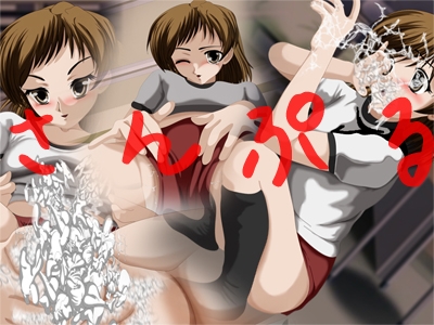 保健室で飲んであげる! [びいどろすたっふ] | DLsite 同人 - R18