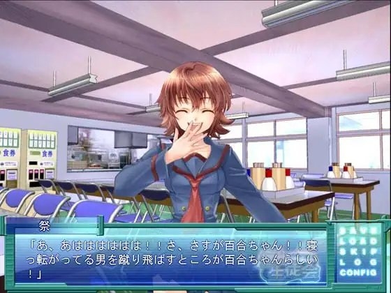 爆裂生徒会 [WHITE SNOW PROJECT] | DLsite 同人 - R18