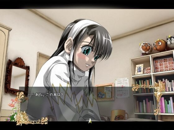 アース外伝III [アースプロジェクト] | DLsite 同人 - R18