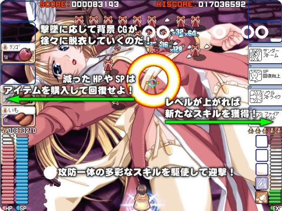 らぐしゅー!! Vol3 [studio麗] | DLsite 同人 - R18
