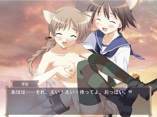 ウィッチーズ 秘めごとキャンプ [ひよたま御殿] | DLsite 同人 - R18