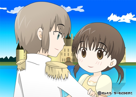 ぼ～そ～恋娘 [ちーむどらむすこ] | DLsite 同人 - R18