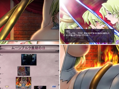 りせいほうかい [冥王星Presents] | DLsite 同人 - R18