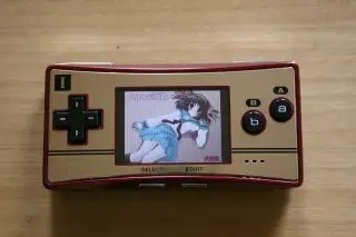ハルヒの放置 for GBA [大往生] | DLsite 同人 - R18