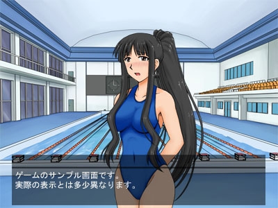 好きですっ!先生 [結海屋] | DLsite 同人 - R18