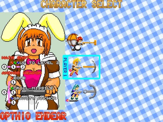 ガンメイズ [ツトムソフト] | DLsite 同人 - R18