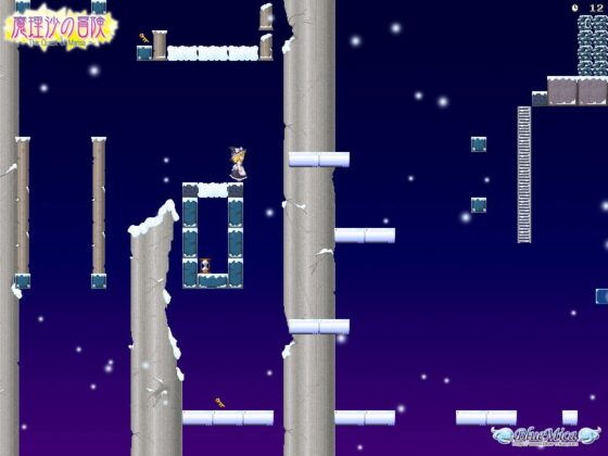 魔理沙の冒険 ～The Quest of Marisa～ [BlueMica] | DLsite 同人 - R18