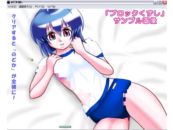 No,26:27:29 [AGLAIA] | DLsite 同人 - R18