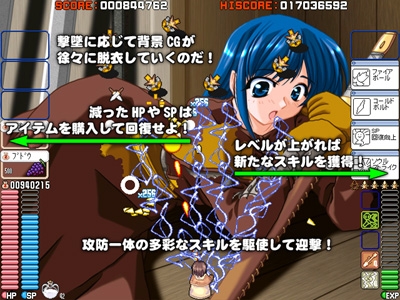 らぐしゅーVol1 [studio麗] | DLsite 同人 - R18