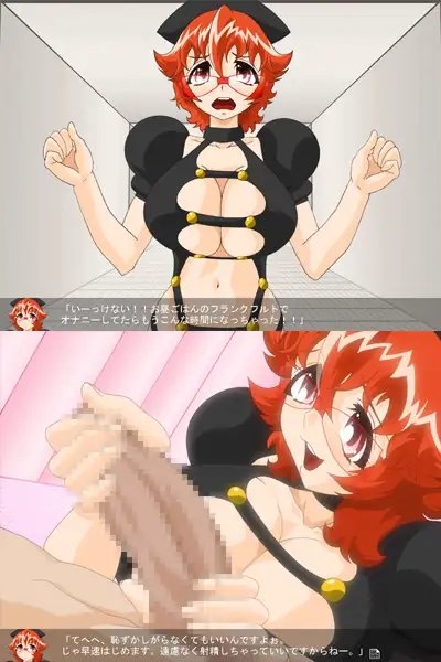 ある日のナナちゃん [BraBusterSystem] | DLsite 同人 - R18