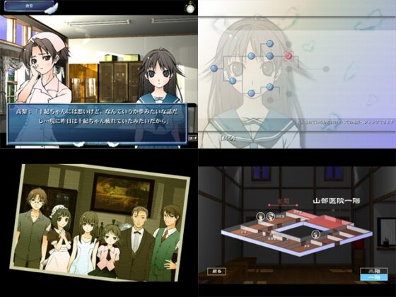 朱鷺のことば [御茶ノ水電子製作所] | DLsite 同人 - R18