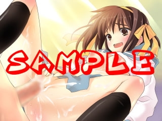 ハルヒBLASTER [大往生] | DLsite 同人 - R18