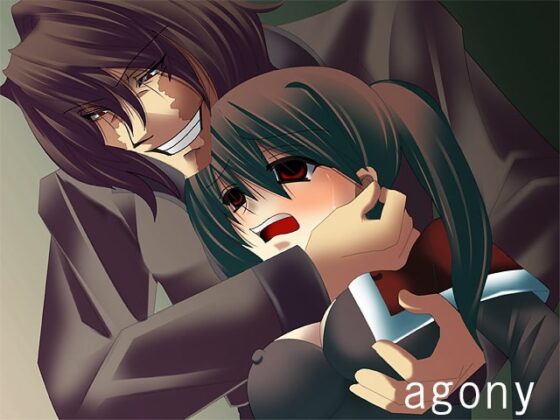 酷罪を受けるべき者 [禁飼育] | DLsite 同人 - R18