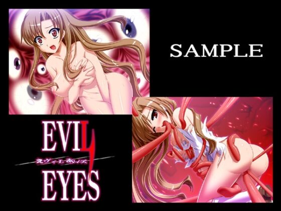 Evil Eyes -えヴィLあYズ- [Trick A'] | DLsite 同人 - R18