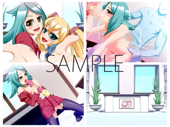 快楽☆なんでもショッピング [Trick A'] | DLsite 同人 - R18